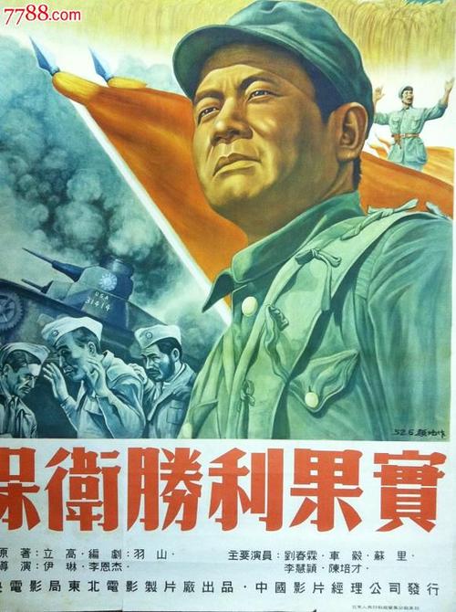 谢菲尔德大学 University of Sheffield硕士offer